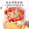 Fudonghai Angelica Tablets 150g Minxian, Gansu First-hand Source Angelica First Tablets Wholesale of Dried Chinese Medicinal Materials Angelica Powder - Image 3