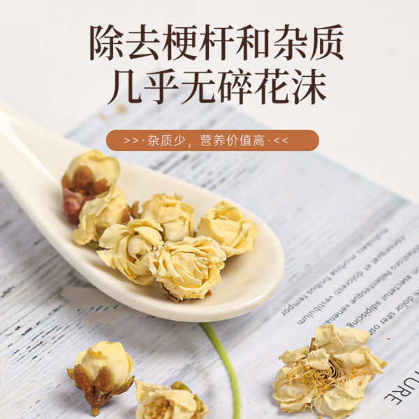 Fudonghai White Plum Blossom 20g Sepal Plum Tea Green Plum Blossom Chinese Herbal Medicine Dried Flower Bubble Tea Anhui Flower and Herbal Tea Wholesale - Image 4