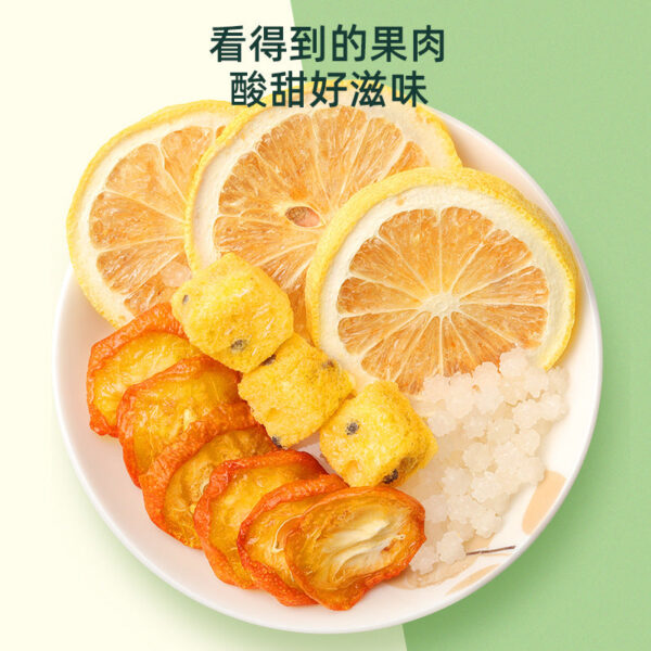 Fudonghai Kumquat Passion Fruit Lemon Tea 120g/box, Honey Flower Tea Summer Cold Brew Fruit Tea Wholesale - Image 4