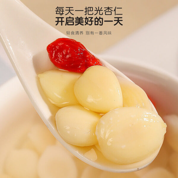 Fudong Haiguang almonds 300g, Chinese herbal medicine peeled large almond powder bitter almond baking raw materials soup - Image 2