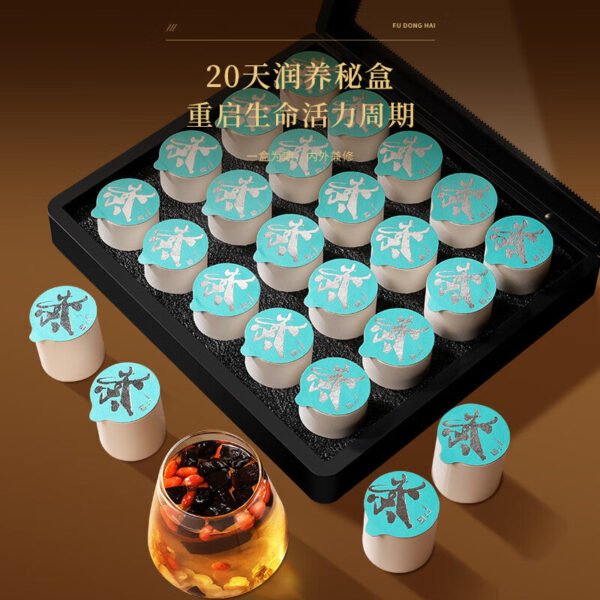 Fudonghai American Ginseng Dendrobium Ganoderma lucidum wolfberry small pot of tea 200g/box nourishing health tea gift box wholesale distribution - Image 2