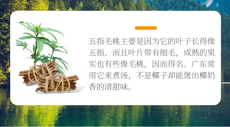 详情页_05.jpg