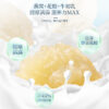 Fudonghai colostrum bird's nest flower glue porridge 165 grams, highland barley oats ready-to-eat nutritious breakfast meal replacement wholesale distribution - Image 2