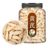 Astragalus 250g Wild Premium Huangshi Tablets Astragalus Chinese Herbal Medicine Powder Angelica Codonopsis Combination Gansu Free Shipping Beiqi - Image 4