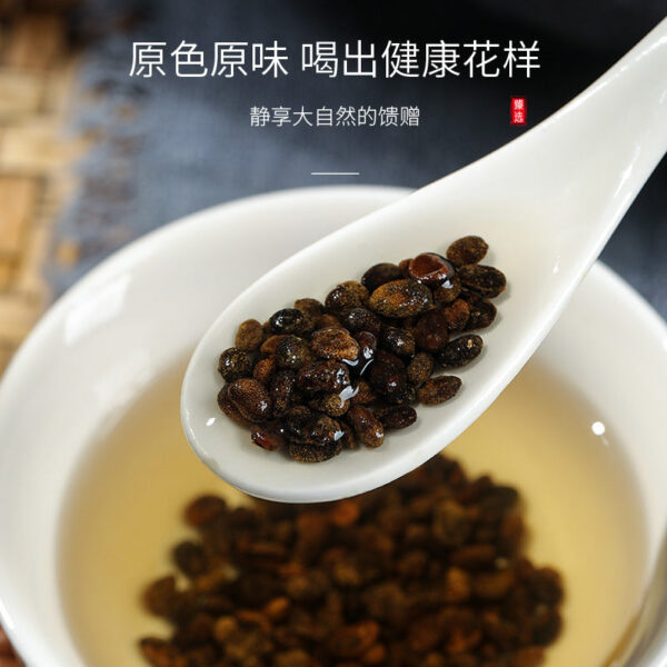 Fudonghai Psoralen 250g, Sichuan Jinsha Chinese herbal medicine Psoralen seeds Hu leeks break the story paper black stories - Image 4