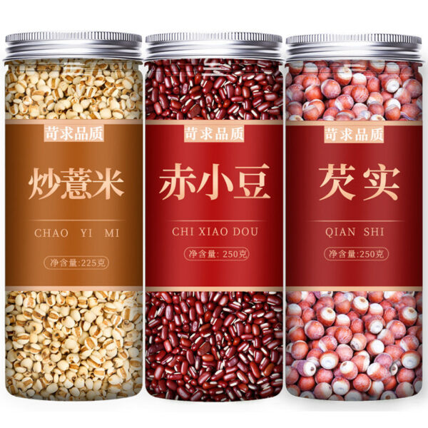 Coix Seed Chinese Herbal Medicine Decoction Pieces 500g Fried Barley Red Bean Raw Red Bean Gorgon Poria - Image 17