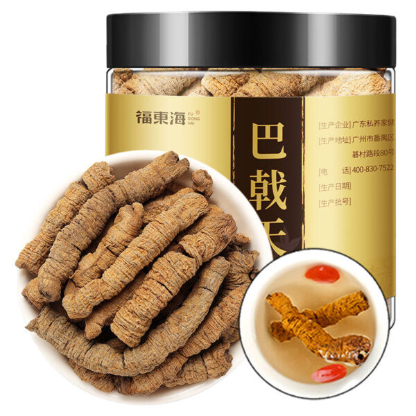 Fudonghai Morinda officinalis 100g fresh halberd meat pumping heart dry goods wine material nourishing tea making wine making soup