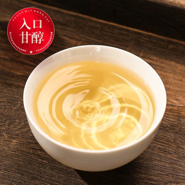 Zhongmin Hongtai Mingqian New Spring Tea Authentic Fujian White Tea Ye Gaoshan Premium White Peony King Loose Tea Gift Box 160g - Image 3
