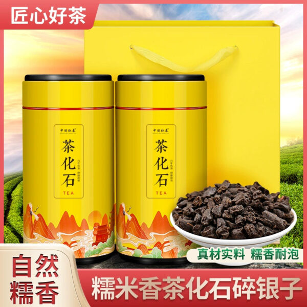Tea fossil, broken silver, glutinous rice fragrance, old Pu'er ancient tree in Yunnan, Icelandic ripe tea, old tea, dark tea, free gift box in bulk. - Image 6