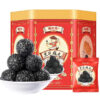 Fudonghai black sesame pills 126g ready-to-eat nine steamed nine sun nine made black sesame balls black beans honey snacks wholesale - Image 6