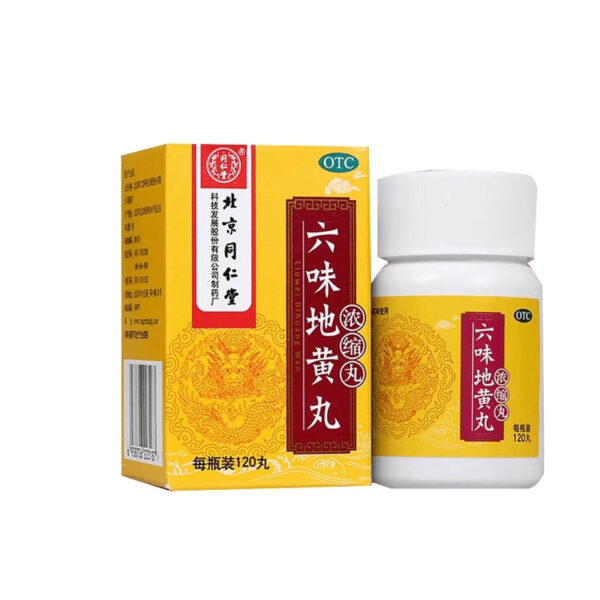 Beijing Tong Ren Tang Liuwei Dihuang Pills Men's Kidney Invigorating Refining Strengthening Kidney Genuine Official Flagship Store Concentrated Pills - Image 7