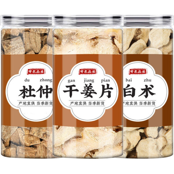 Eucommia dried ginger Baizhu Chinese herbal medicine genuine boiled water soaking effect ginger old ginger wholesale Eucommia bark bark tea - Image 5