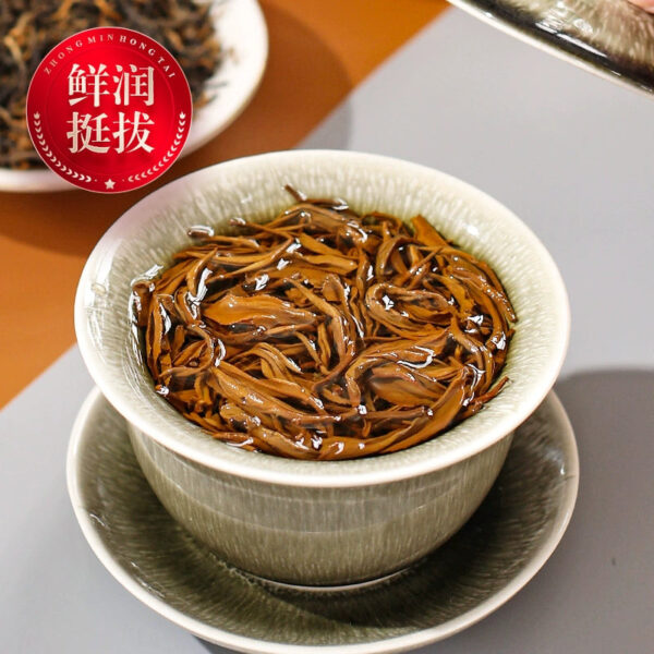 Zhongmin Hongtai Yan Chuang World New Tea Jin Junmei Fujian Black Tea Tea Gift Box 500g Honey Fragrance Bulk Canned - Image 5