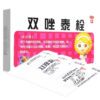 Free Shipping] Sunflower Shuangzotai Suppository 8 Capsules Gynecological Inflammation Trichomonas Mold Vaginitis Plug Medicine Quan Vaginosis Medicine - Image 2