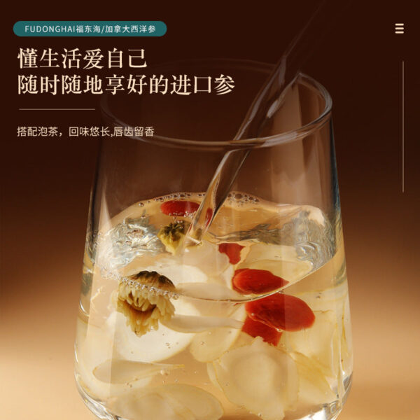 Fudonghai Canadian American ginseng 250g imported American ginseng soaked in water, tea for health, soup materials wholesale and distribution - Image 2