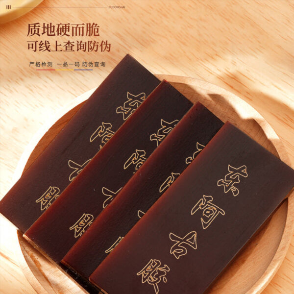 Fudonghai Ejiao Tablets 120g Shandong Preferred Quality Ejiao Tonic Send Elders Send Mom Gift Box Wholesale - Image 3