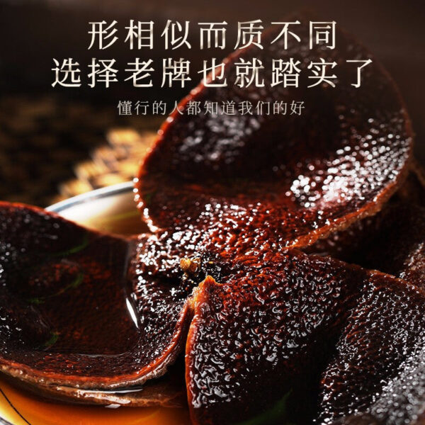Fudonghai tangerine peel 100g, Guangdong old tangerine peel dried red peel authentic raw tangerine peel tea soaked in water and soup gift box - Image 3