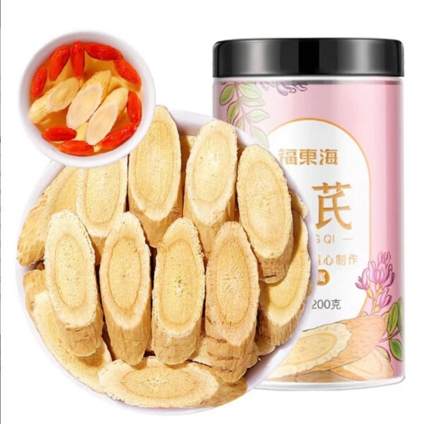 Fudonghai Supply Astragalus 500g Nail Tablets Boutique Gansu Astragalus Tablets Chinese Herbal Medicine Soup Soaking Water Wholesale - Image 8