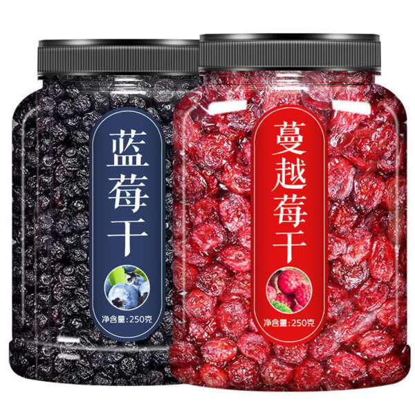 Blueberry Dried Sugar Add Flagship G Store 050 Soaked in Water Wild Northeast Dried Specialty Baked Blueberries Children Pregnant Women - Image 8