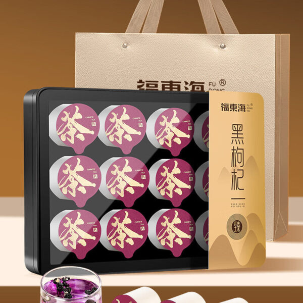 Fudonghai black wolfberry gift box 156g Qinghai avocado big fruit small pot tea health tea Chinese New Year gift wholesale distribution