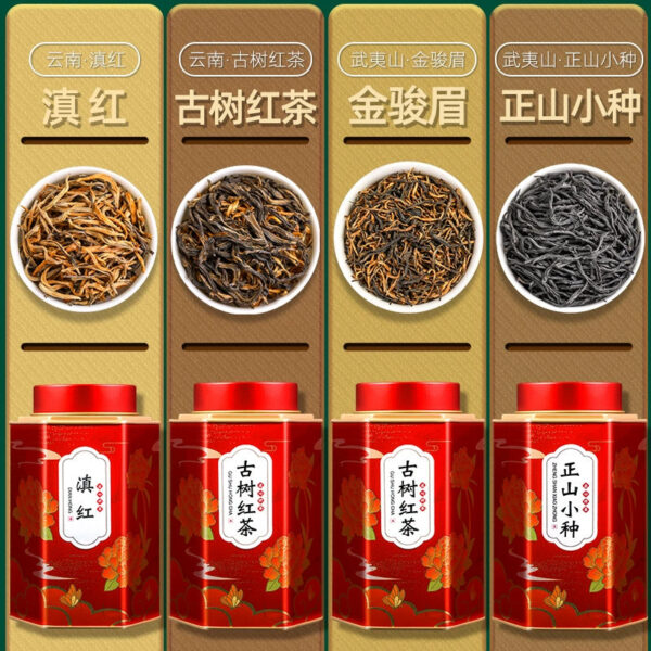 2025 New Tea Four Major Black Teas Jin Junmei Zhengshan Small Species Ancient Tree Black Tea Yunnan Dianhong Pot Bulk Gift Box Gift - Image 5
