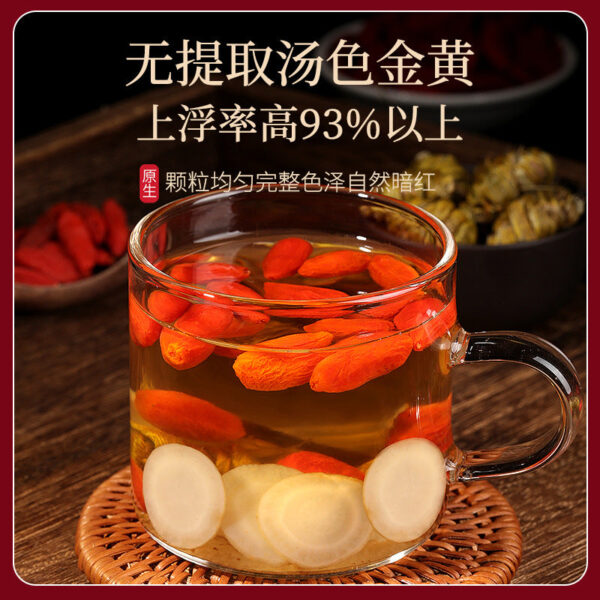 Fudonghai Changbai Mountain American ginseng wolfberry gift box 280g soup ingredients gift quality enterprise group buying wholesale - Image 2