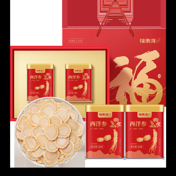 Fudonghai American Ginseng Slices 200g Gift Box, Jilin Changbai Mountain Nourishing Body Soup Materials Soaked in Water Ginseng Tea - Image 5