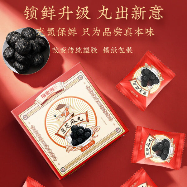 Fudonghai Crispy Sesame Pills Genuine Nine Steamed Nine Sun Black Sesame Pills Wholesale Pregnant Women Black Sesame Snacks Ready to Eat - Image 4