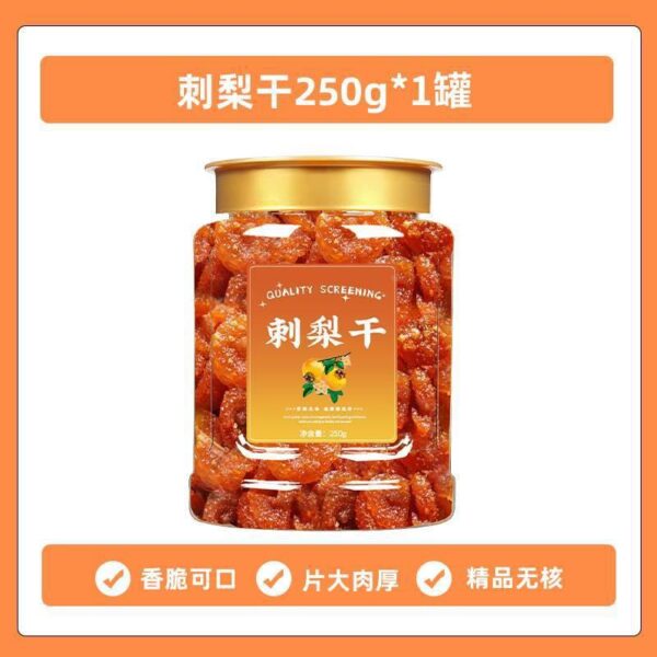Dried prickly pear official flagship store non-wild pure natural Guizhou native prickly pear dried fruit preserved prickly pear candied snacks - Image 7