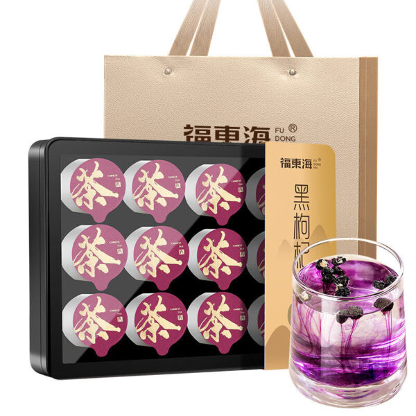 Fudonghai black wolfberry gift box 156g Qinghai avocado big fruit small pot tea health tea Chinese New Year gift wholesale distribution - Image 6
