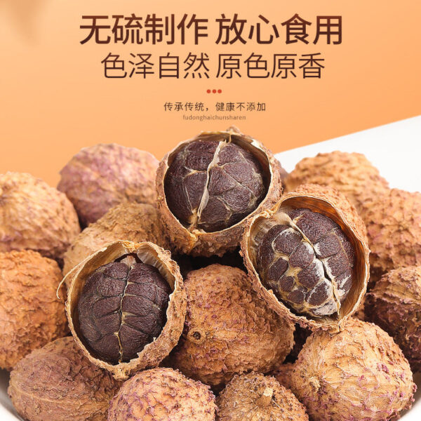 Fudonghai sand kernel 65g authentic spring sand kernel large grain spring sand kernel dried fruit soup steamed meat Guangdong Yangchun specialty - Image 3