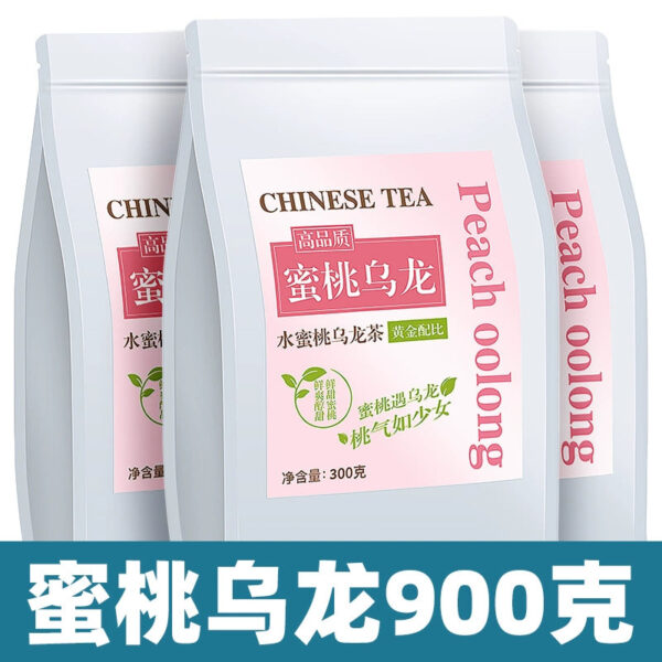 Zhongmin Hongtai Peach White Peach Oolong Tea Bag Flower and Fruit Bag Bubble Tea Combination Fruit Tea Small Package Cold Bubble Tea - Image 9