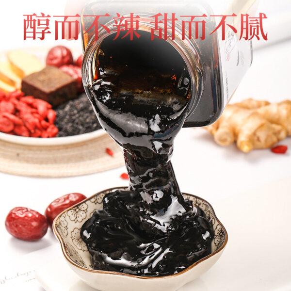 Fudonghai brown sugar ginger jujube paste 150g, hand-boiled brown sugar paste rose cream ginger wolfberry wholesale distribution - Image 3