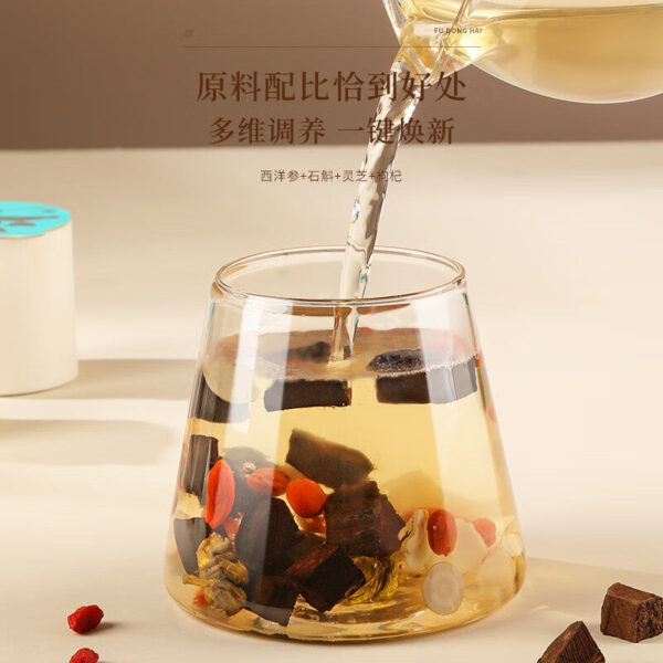 Fudonghai American Ginseng Dendrobium Ganoderma lucidum wolfberry small pot of tea 200g/box nourishing health tea gift box wholesale distribution - Image 3