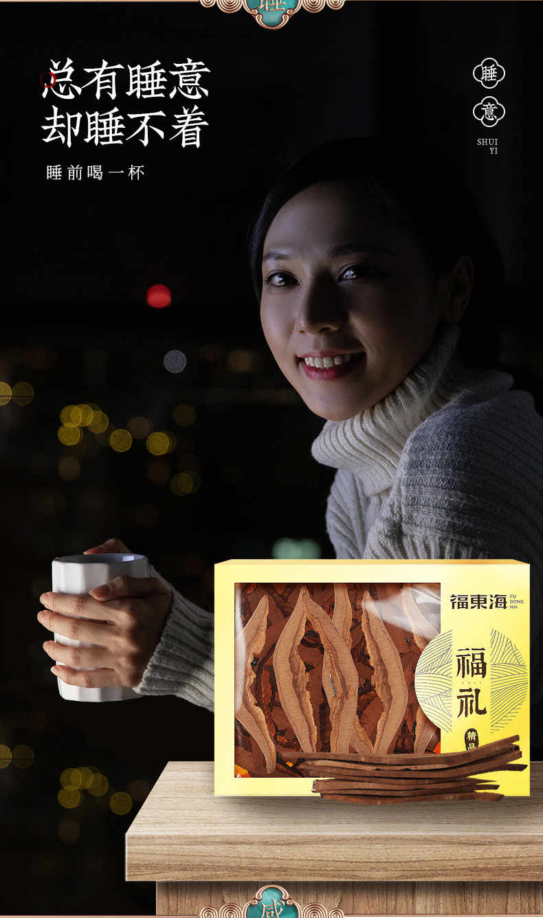 图片_3.jpg