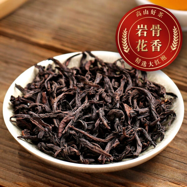 Zhongmin Hongtai Famous Tea Fujian Specialty Mingcong Dahongpao Tea New Oolong Tea Gift Box High-end Gift 500g - Image 3
