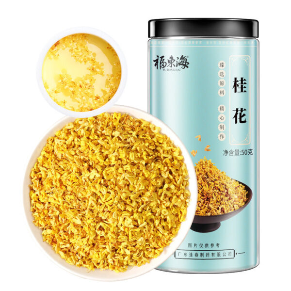 Fudonghai Osmanthus 50g Guangxi Osmanthus Tea Wholesale Osmanthus Dried New Goods Flower Fruit Tea Jingui Raw Materials Soaked in Water