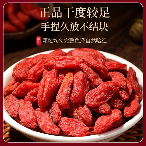 Fudonghai Festival American Ginseng 100g + Astragalus 130g + Wolfberry 180g/Dry Goods Fu Gift Box Gift Bag Wholesale - Image 3