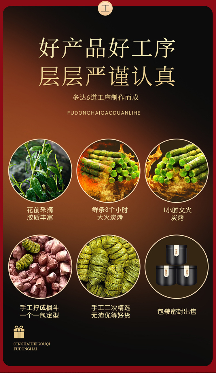 图片_13.jpg