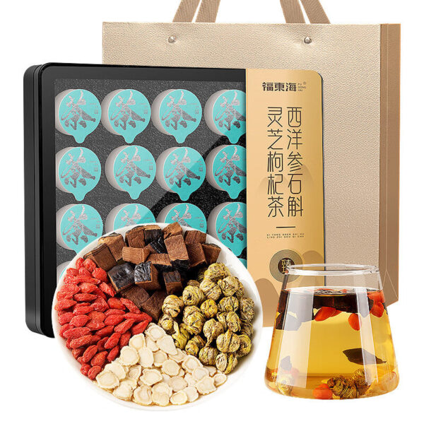 Fudonghai American Ginseng Dendrobium Ganoderma lucidum wolfberry small pot of tea 200g/box nourishing health tea gift box wholesale distribution