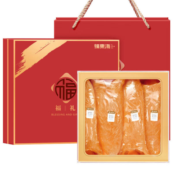 Fudonghai yellow flower isinglass 100g gift box, Guangdong 17 dried seafood deep sea pregnant women gift wholesale