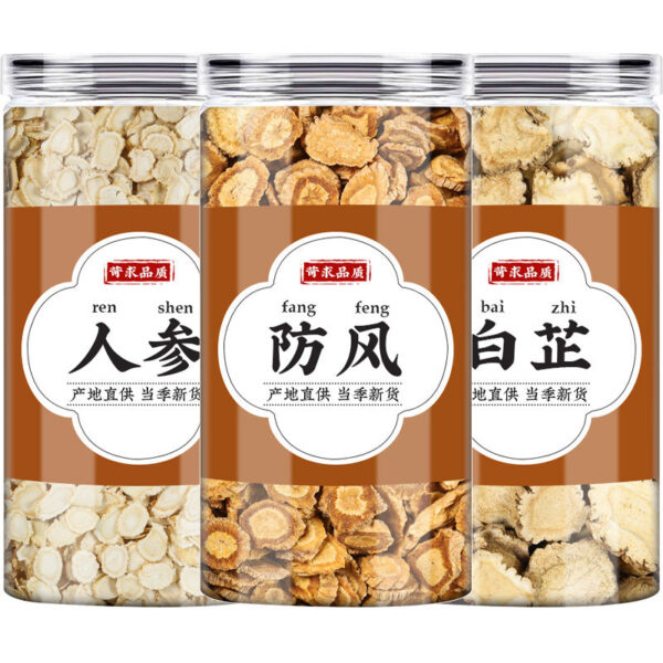 Ginseng Fangfeng Angelica Chinese herbal medicine effect of genuine fresh raw Angelica tablets spice seasoning ginseng dry goods sparkling wine - Image 5