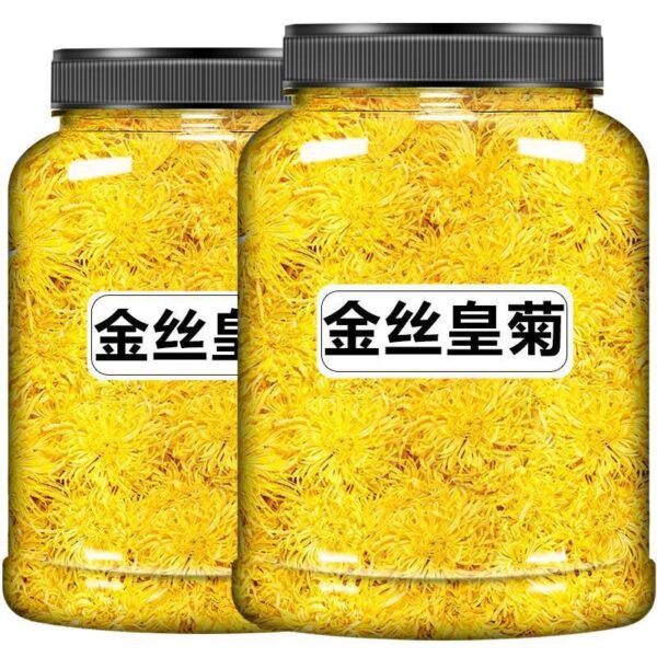 Chrysanthemum Tea Golden Silk Royal Chrysanthemum Big Yellow Chrysanthemum Official Flagship Store Genuine Premium Dry One Cup - Image 5