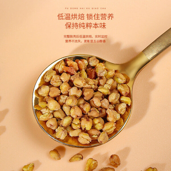 Fudonghai tartary buckwheat tea 250g, wholesale in large quantities, Yunnan origin whole embryo Luzhou flavor substitute tea health tea substitute hair - Image 4