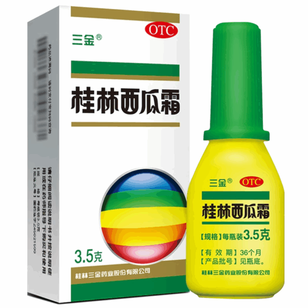 Guilin Sanjin Watermelon Cream Spray Powder Oral Ulcer Reduction Swelling and Pain Relief Acute and Chronic Pharyngitis Gum Swelling and Pain 3.5g Box - Image 4