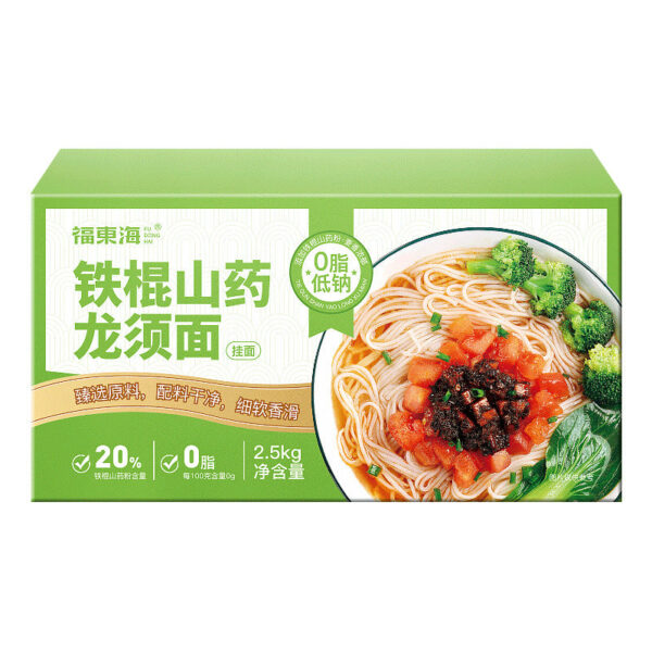 Fudonghai iron bar yam dragon beard noodles 2500 grams, easy to digest for the elderly and children longevity noodles fine noodles wholesale - Image 5