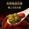 Fudonghai American ginseng 45g + wolfberry 70g + Dendrobium officinale 60g + tangerine peel 15g/Lifeng gift box New Year's goods - Image 3
