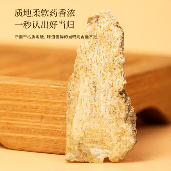 Fudonghai Angelica slices, Minxian, Gansu, Chinese herbal medicines without fumigation, sliced slices, new products, Angelica fragments wholesale, soup ingredients - Image 4