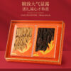 Fudonghai, American ginseng morels double gift box 240g/box, tonic gifts, Jiapin Mid-Autumn Festival gifts - Image 3