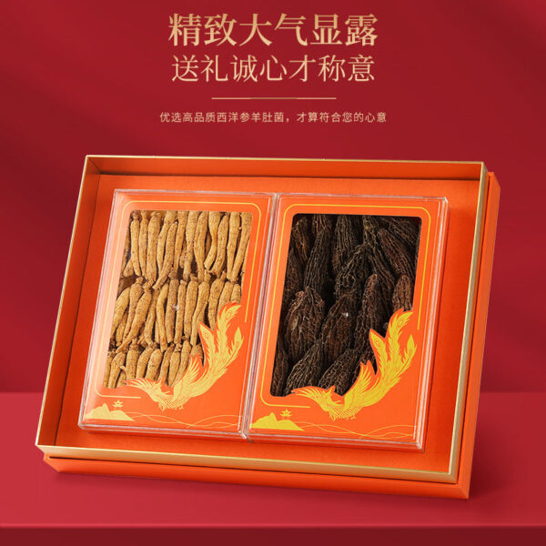 Fudonghai, American ginseng morels double gift box 240g/box, tonic gifts, Jiapin Mid-Autumn Festival gifts - Image 3